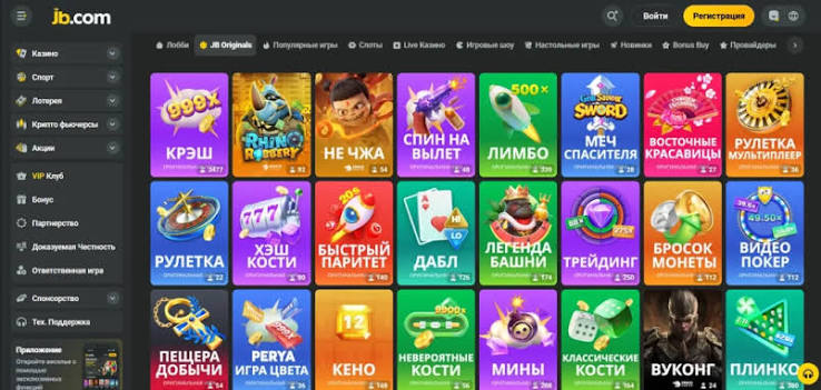 Experience the Thrill of JB Online Casino Your Ultimate Gambling Destination Experience the Thrill of JB Online Casino Your Ultimate Gambling Destination