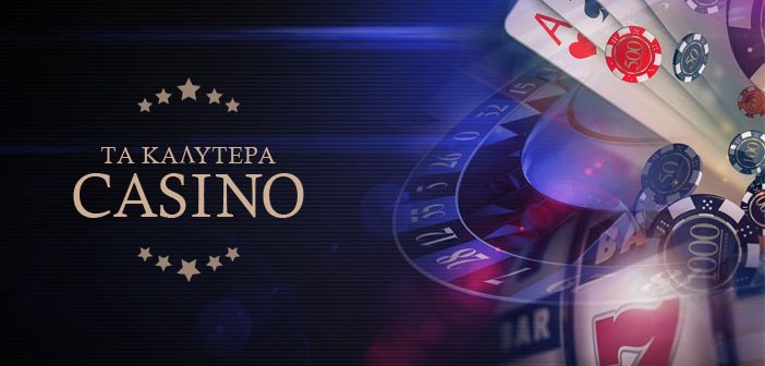 Αξιολόγηση Baloo Casino Μάθετε για τα καλύτερα χαρακτηριστικά Αξιολόγηση Baloo Casino Μάθετε για τα καλύτερα χαρακτηριστικά