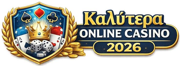 Ξένα Καζίνο Χωρίς Ταυτοποίηση Οδηγός για Online Παίκτες Ξένα Καζίνο Χωρίς Ταυτοποίηση Οδηγός για Online Παίκτες